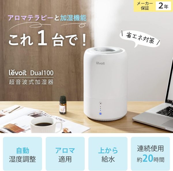 LEVOIT Humidifiers for Bedroom Home, Smart Warm and Cool Mist Air Humidifier for Large Room, Auto Customized Humidity, Fast Symptom Relief, Easy Top Fill, Essential Oil, Quiet, OasisMist4.5L, White - Image 19