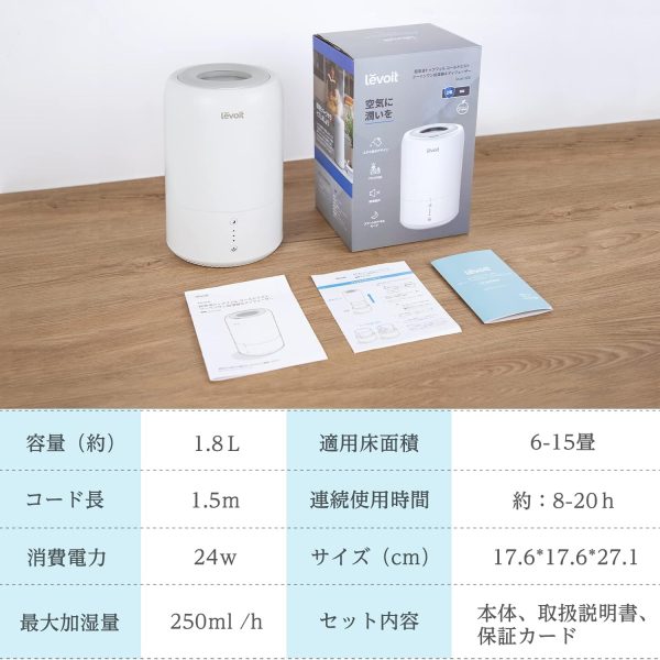 LEVOIT 6L Smart Warm and Cool Mist Humidifiers for Home Bedroom, 60H Runtime and Auto Customized Humidity for Large room, Schedule, Easy Top Fill, Essential Oil Diffuser, Whisper-Quiet, Handle, Black - Image 17